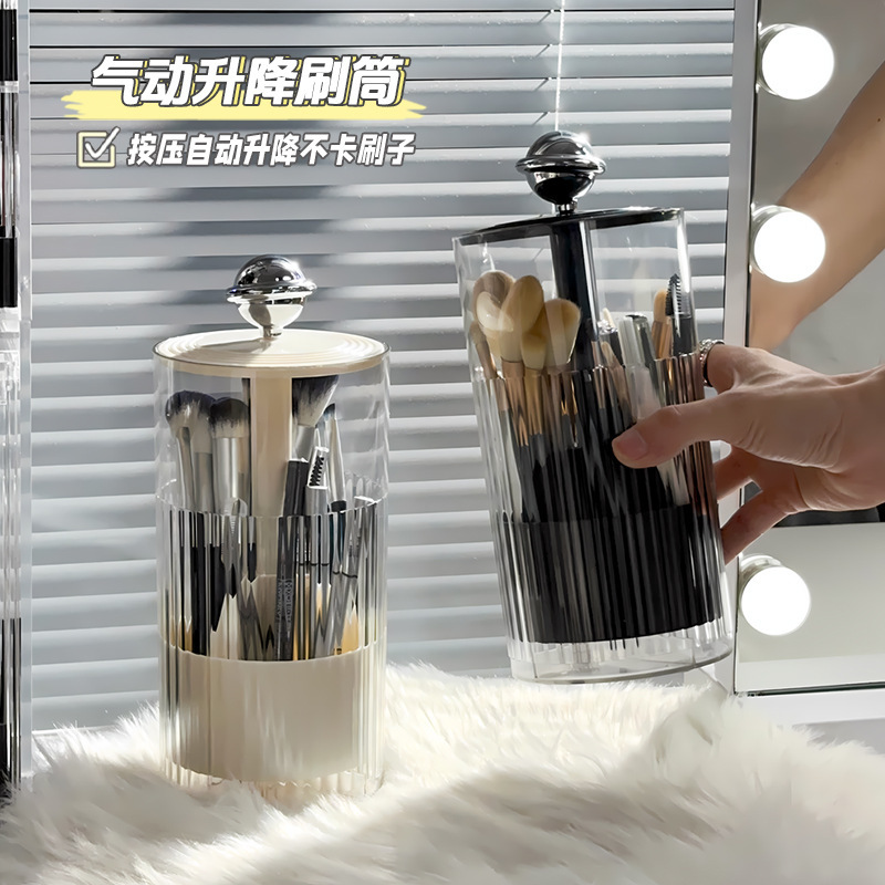 ที่วางแปรงแต่งหน้าแบบยกขึ้นอัต - Luxury Skincare And Makeup Brands บทวิจารณ์และราคา