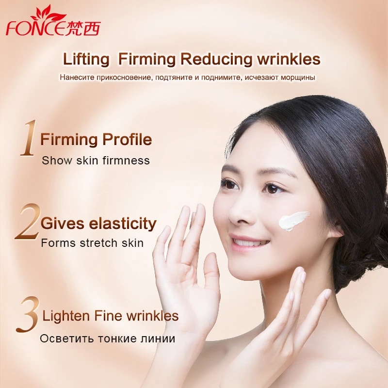 Fonce เกาหลี Anti Aging Wrinkl - Luxury Skincare Brands บทวิจารณ์และราคา