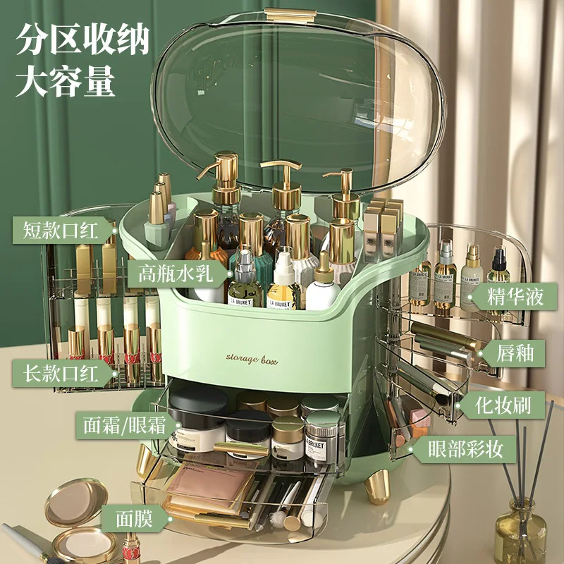 กล่องจัดเก็บเครื่องสำอางบนโต๊ะ - Luxury Skincare Tools บทวิจารณ์และราคา