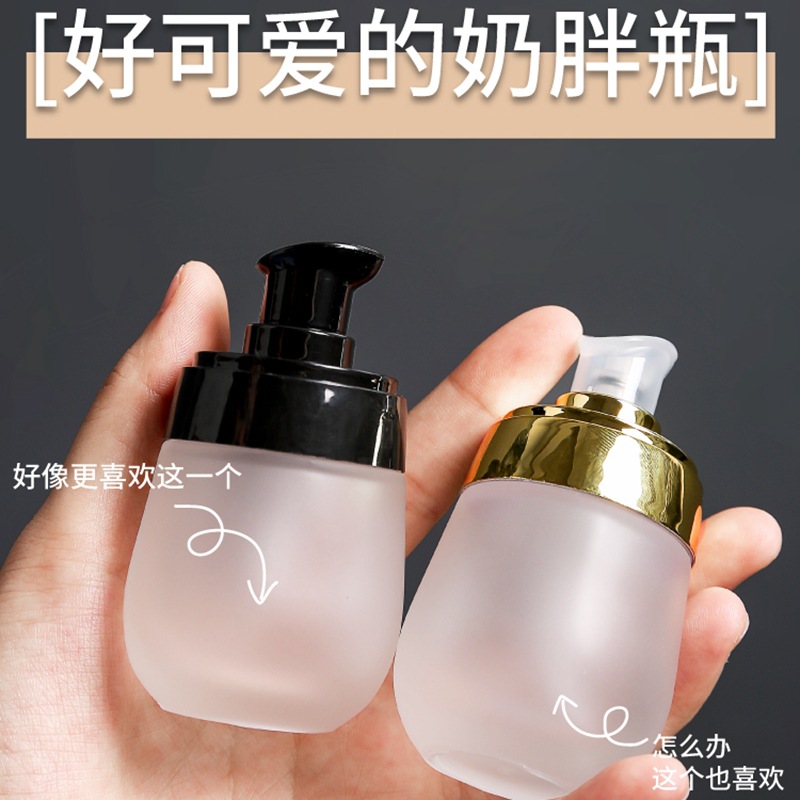 30Ml ปั๊มที่ว่างเปล่าสวนในขวดแ - Luxury Skincare Packaging บทวิจารณ์และราคา