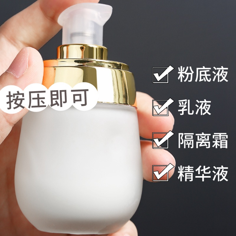 30Ml ปั๊มที่ว่างเปล่าสวนในขวดแ - Luxury Skincare Packaging บทวิจารณ์และราคา